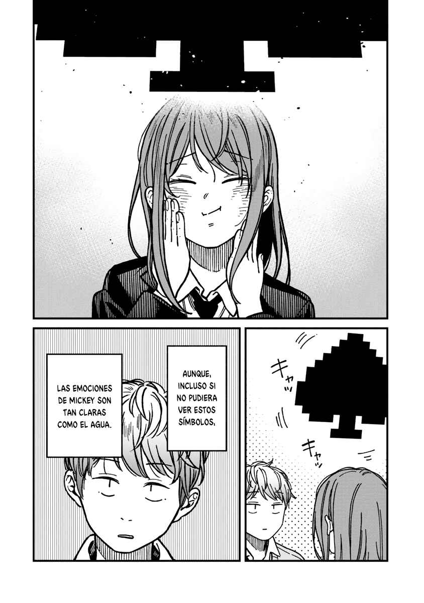 Kakushigoto Chapter 20 - Page 7