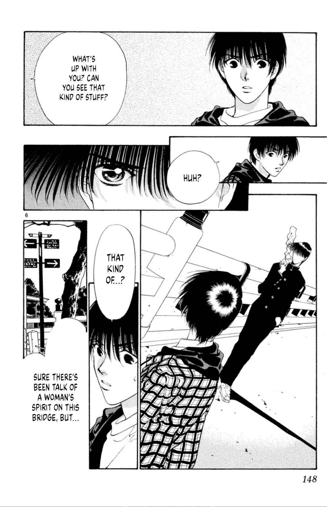 Onikirimaru Chapter 69 - Page 6