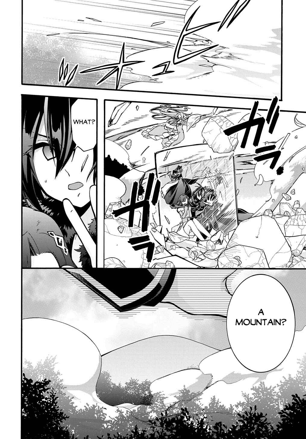 Garbage Brave: Isekai ni Shoukan Sare Suterareta Yuusha no Fukushuu Monogatari Chapter 24 - Page 20