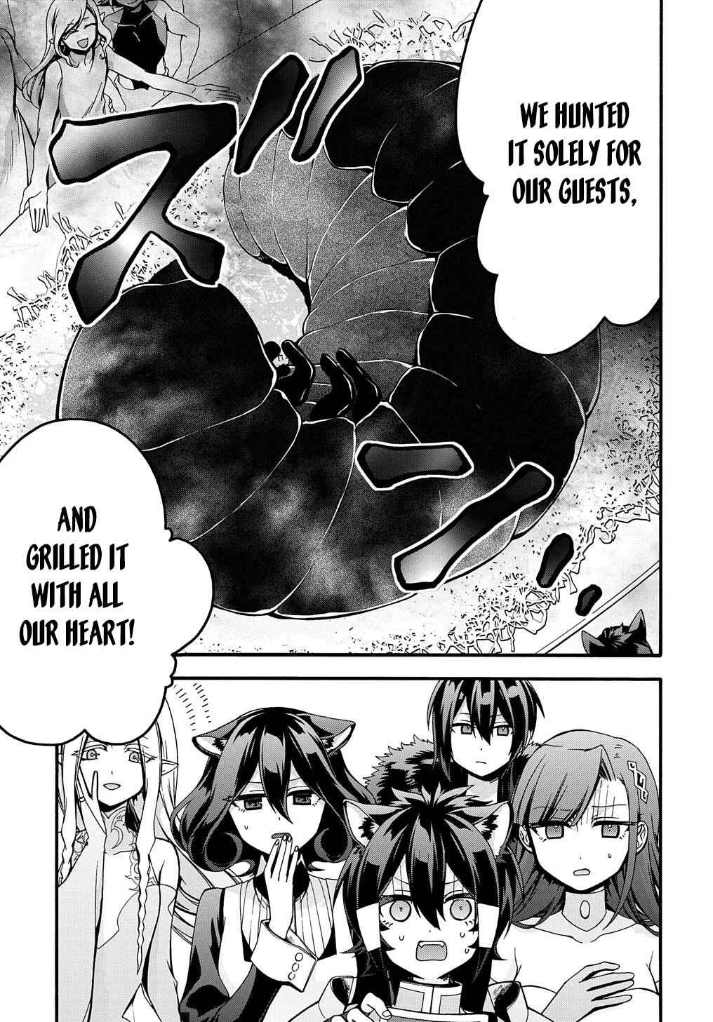 Garbage Brave: Isekai ni Shoukan Sare Suterareta Yuusha no Fukushuu Monogatari Chapter 24 - Page 4