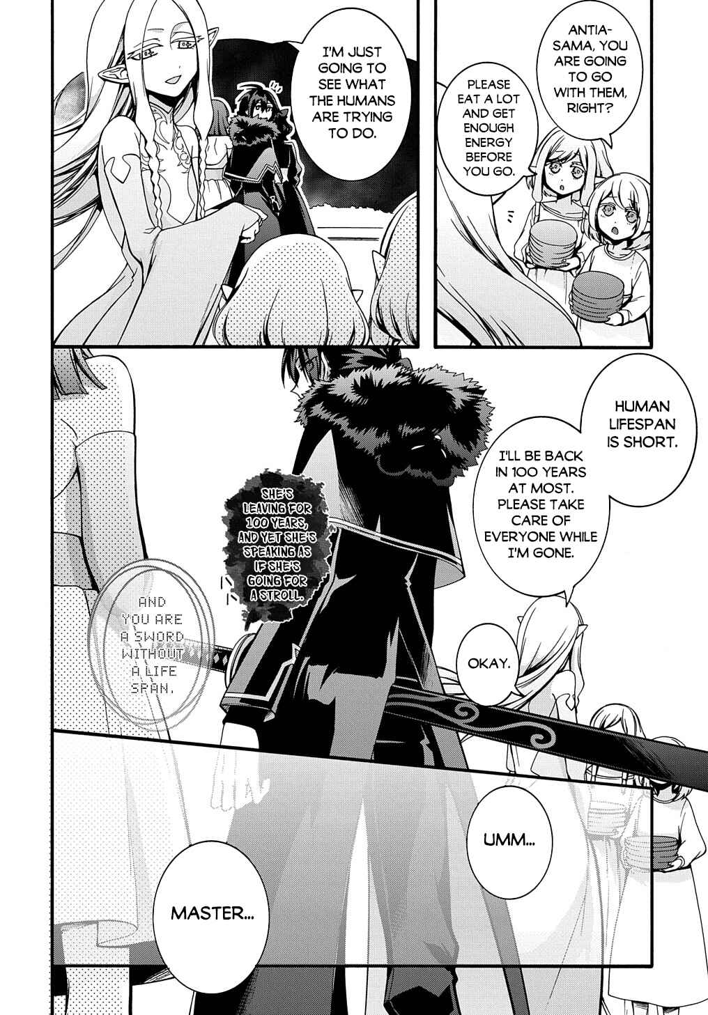 Garbage Brave: Isekai ni Shoukan Sare Suterareta Yuusha no Fukushuu Monogatari Chapter 24 - Page 5