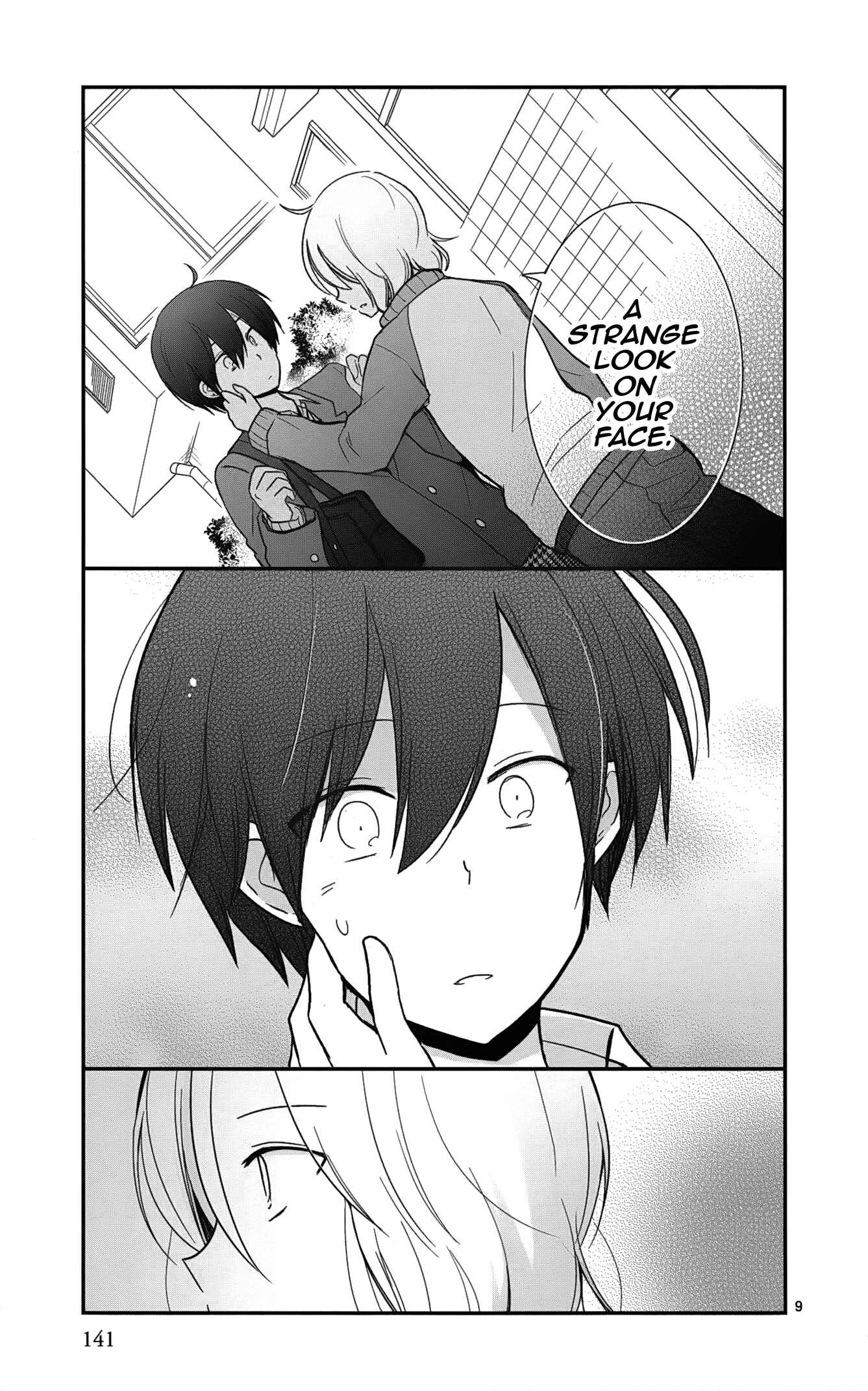 Shishunki Bitter Change Chapter 42 - Page 9