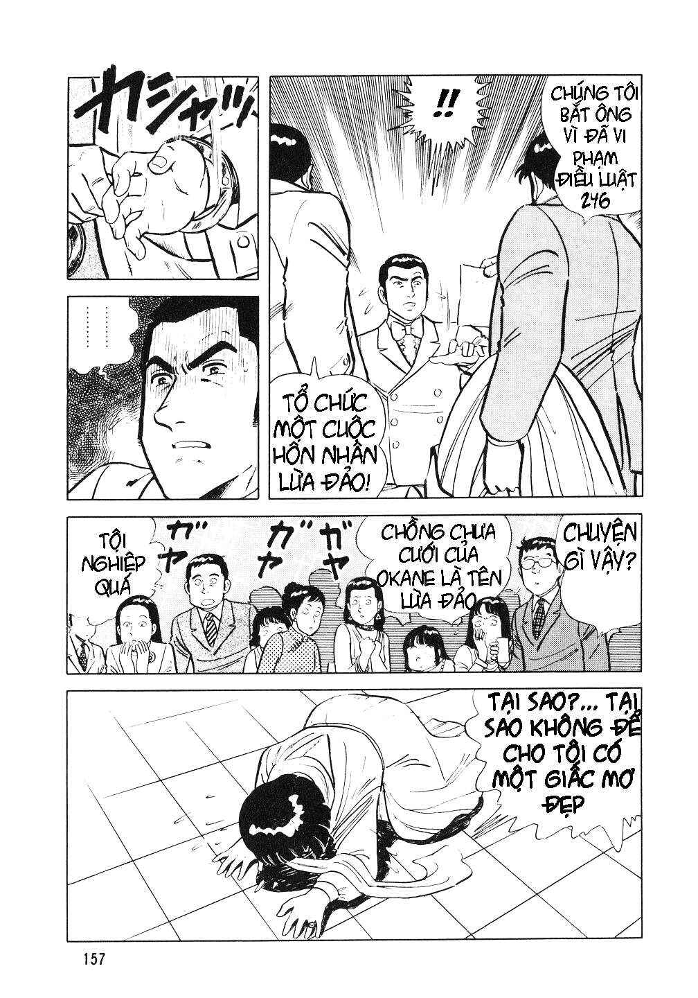 The Chef Chapter 6 - Page 23