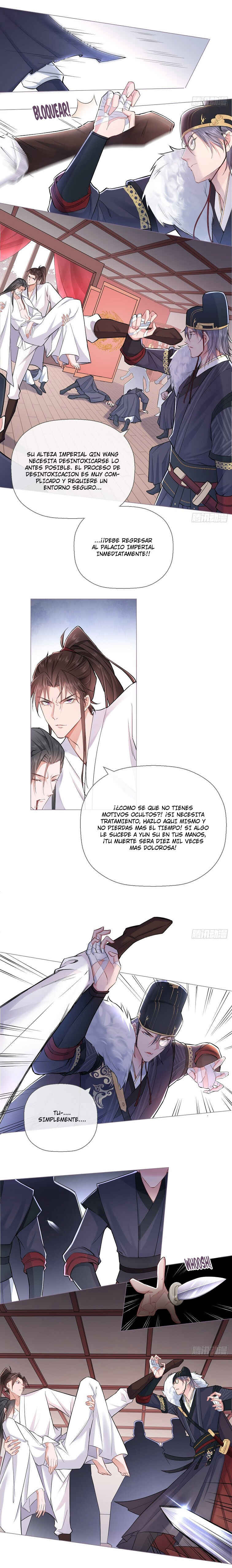 Romance Between Regents Chapter 7 - Page 8