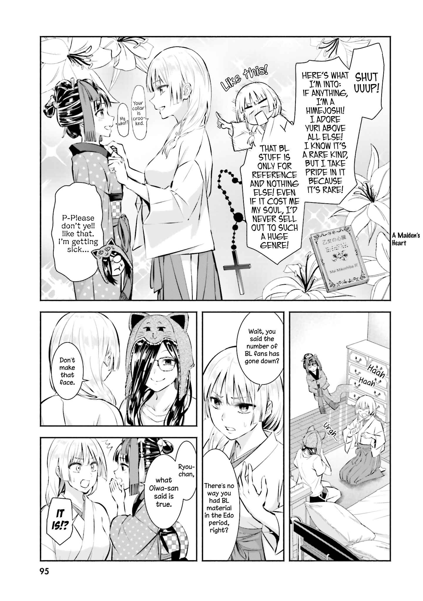 Okiku-san wa Ichatsukitai Chapter 4 - Page 11