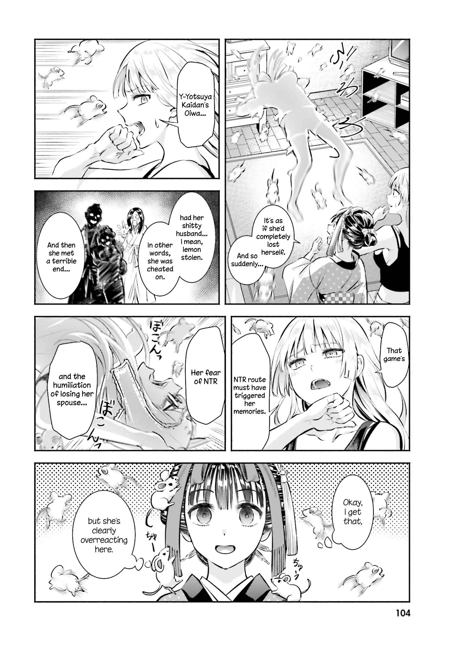 Okiku-san wa Ichatsukitai Chapter 4 - Page 20
