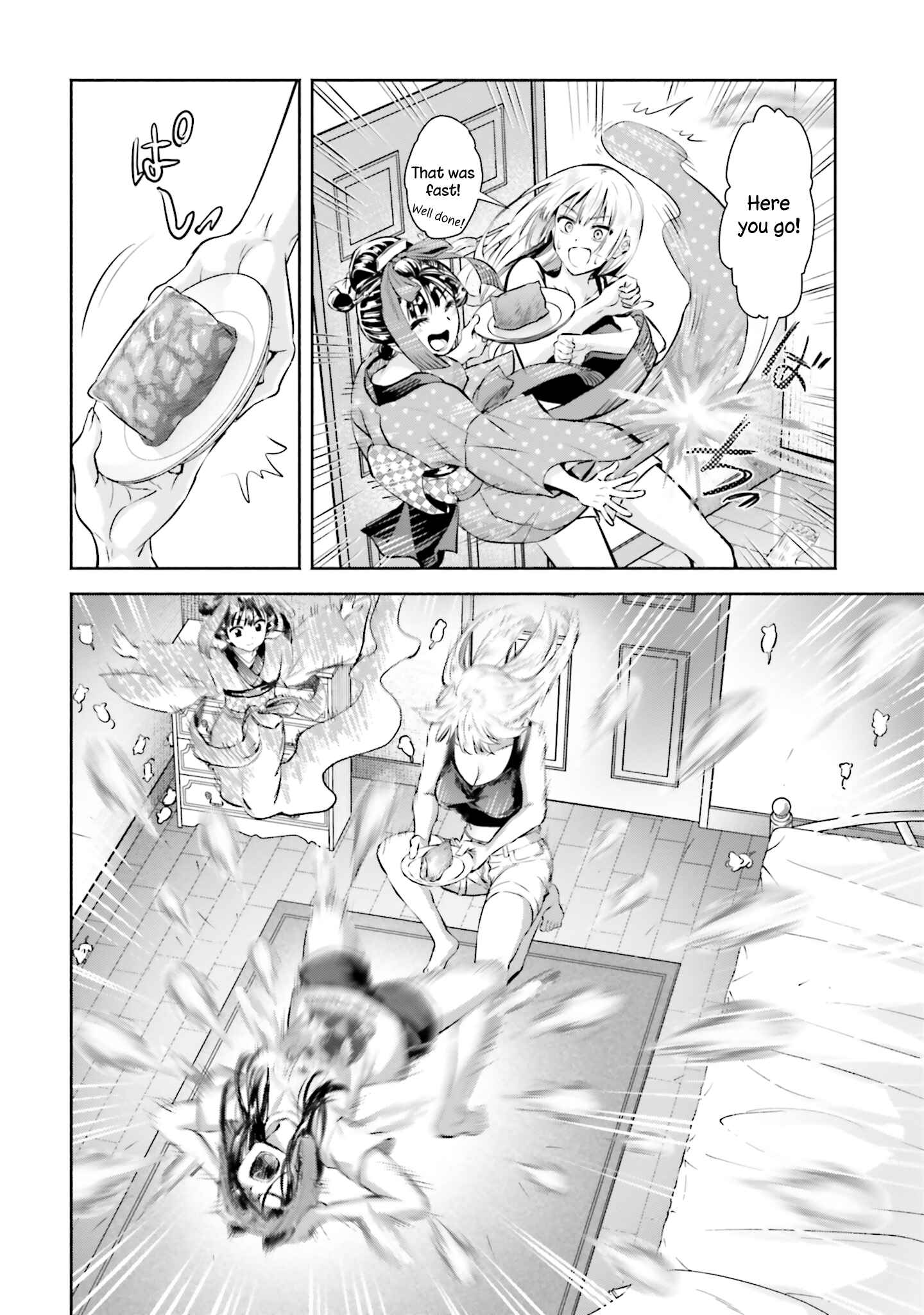 Okiku-san wa Ichatsukitai Chapter 4 - Page 24