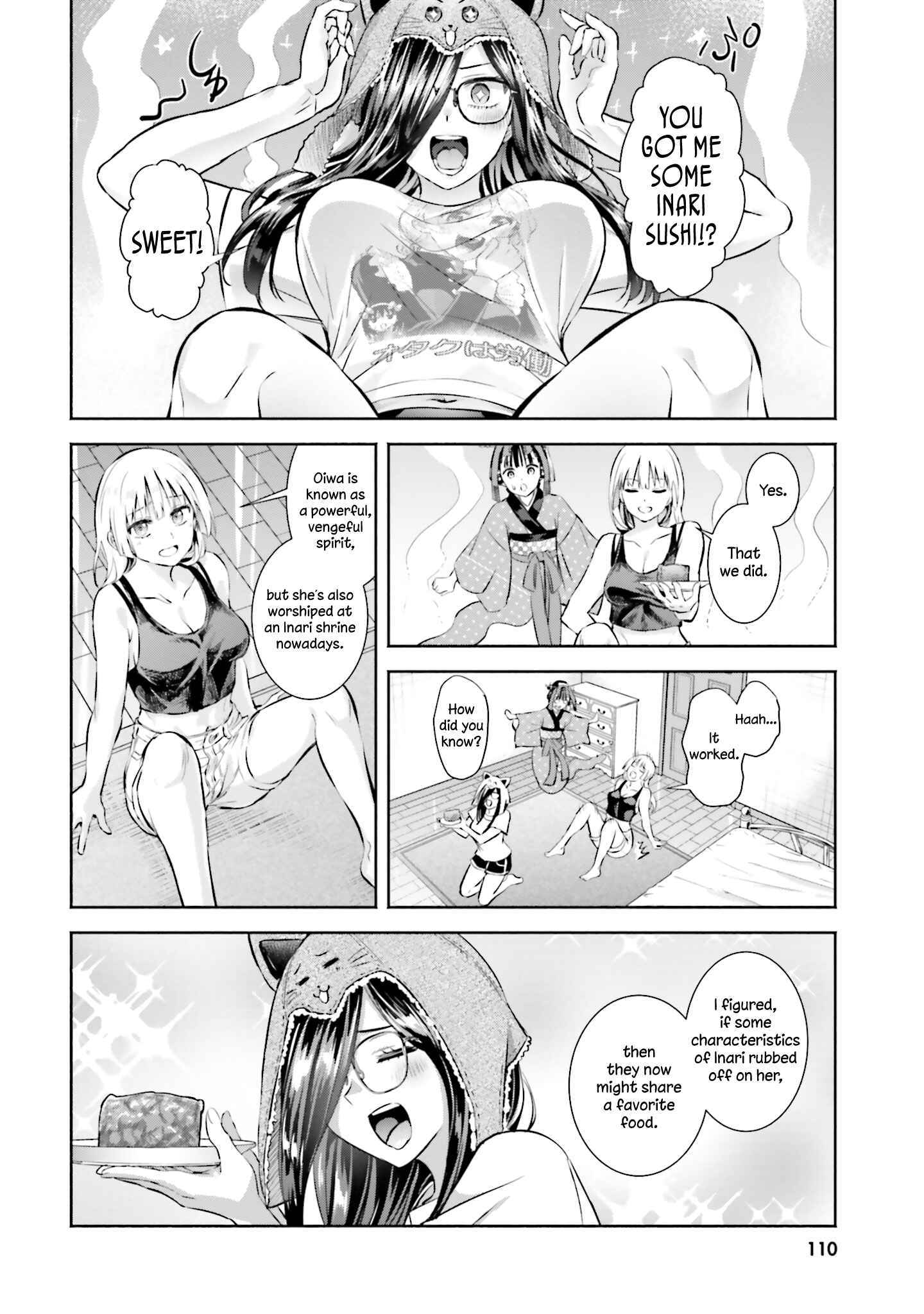 Okiku-san wa Ichatsukitai Chapter 4 - Page 26