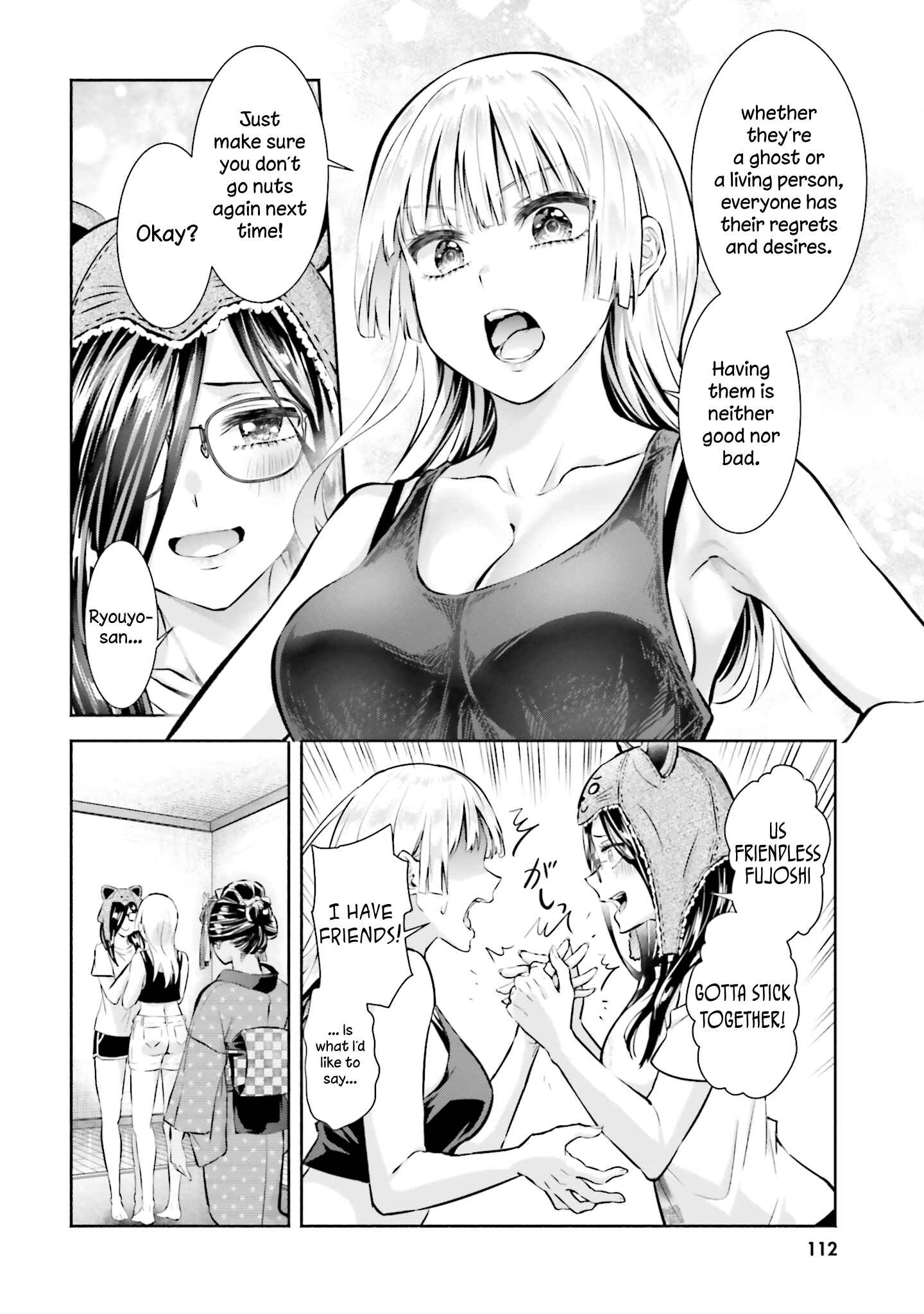 Okiku-san wa Ichatsukitai Chapter 4 - Page 28