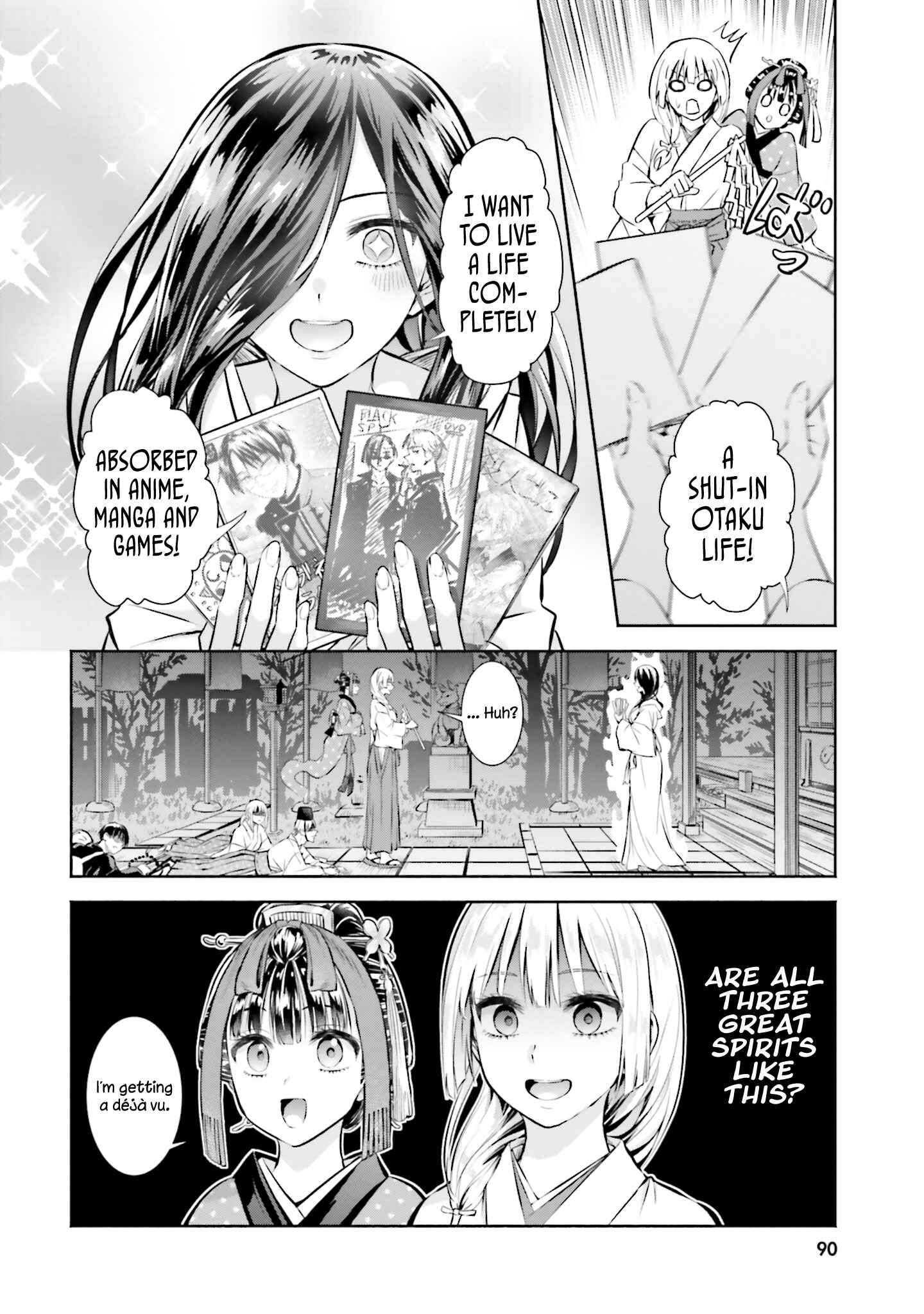 Okiku-san wa Ichatsukitai Chapter 4 - Page 6