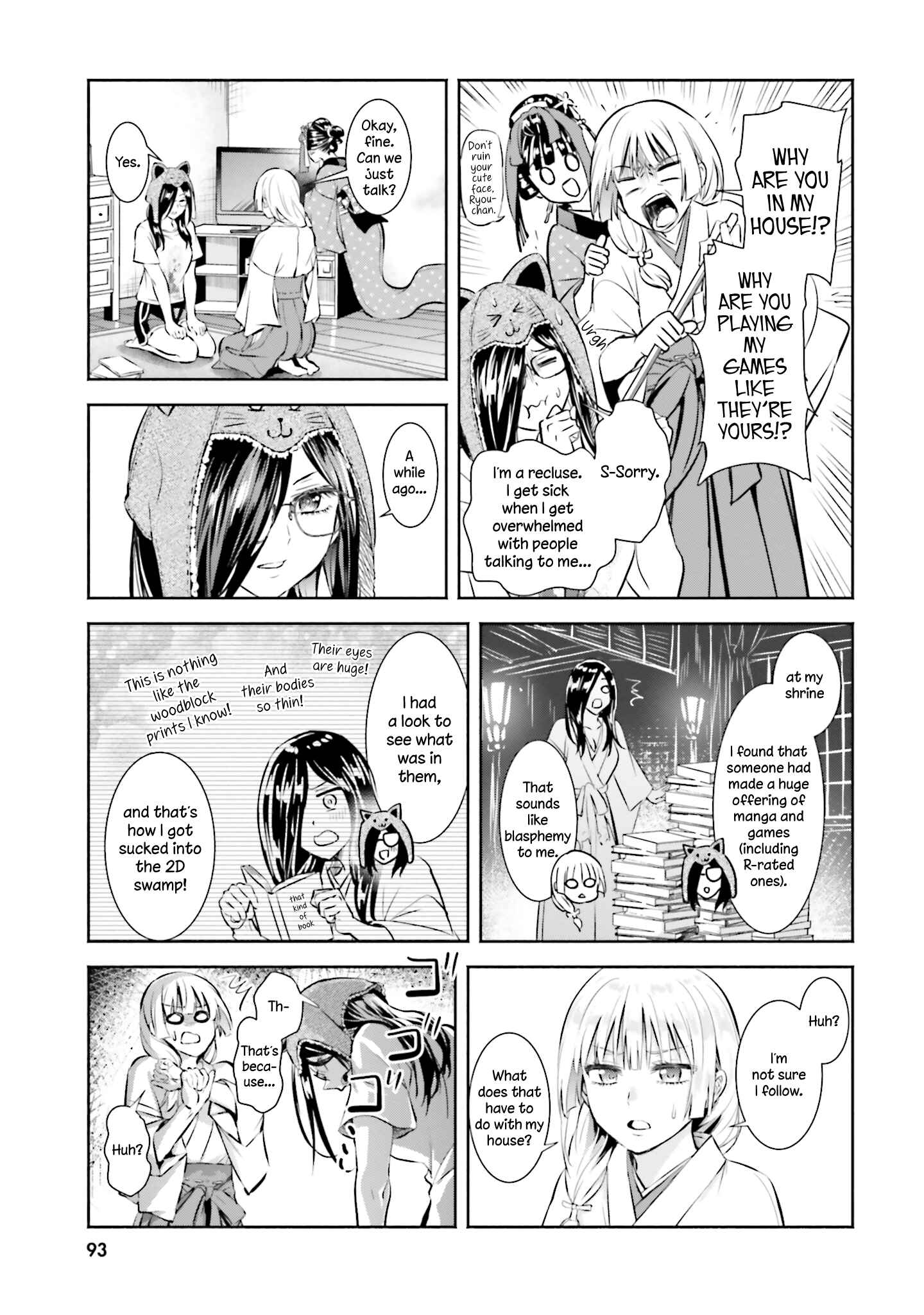 Okiku-san wa Ichatsukitai Chapter 4 - Page 9