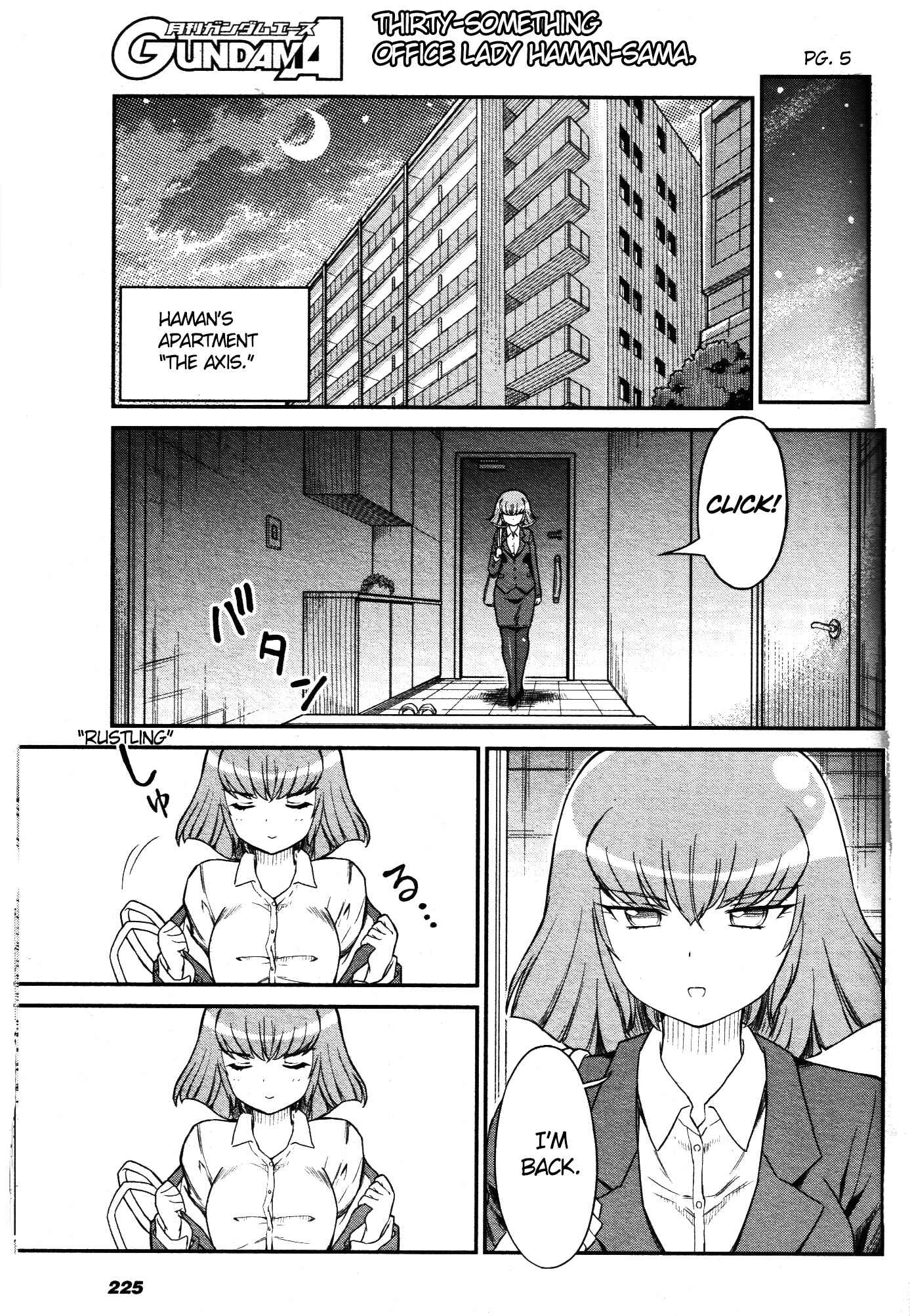 Arasa OL Haman-sama Chapter 1 - Page 5