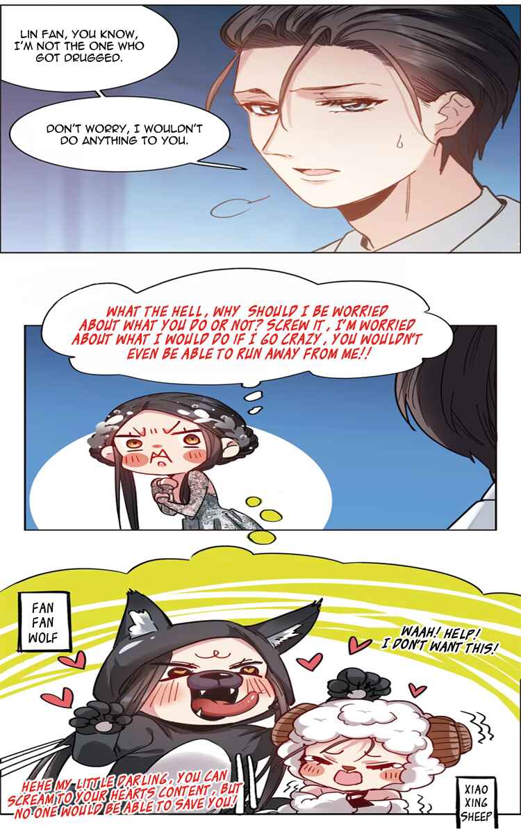 The brightest giant star in the world Chapter 13 - Page 11