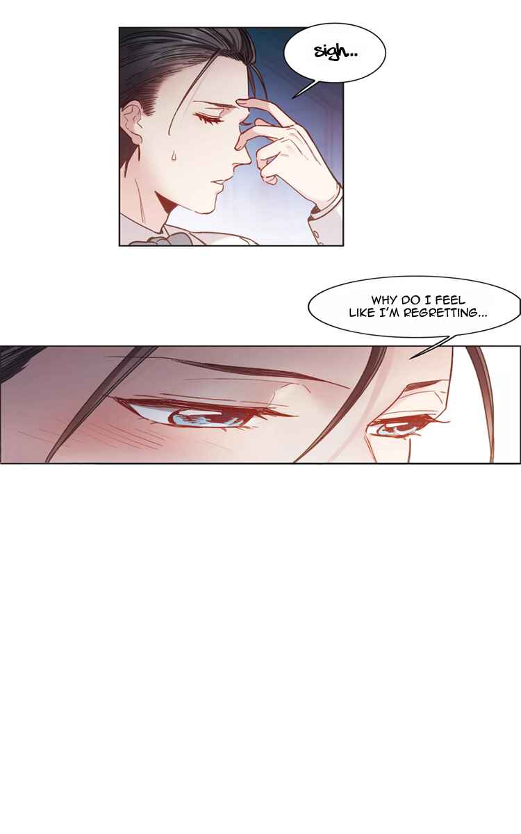 The brightest giant star in the world Chapter 13 - Page 14