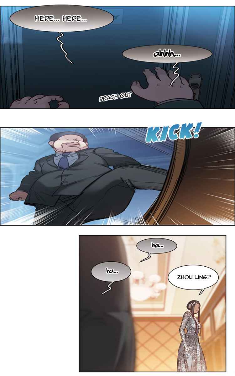 The brightest giant star in the world Chapter 13 - Page 20