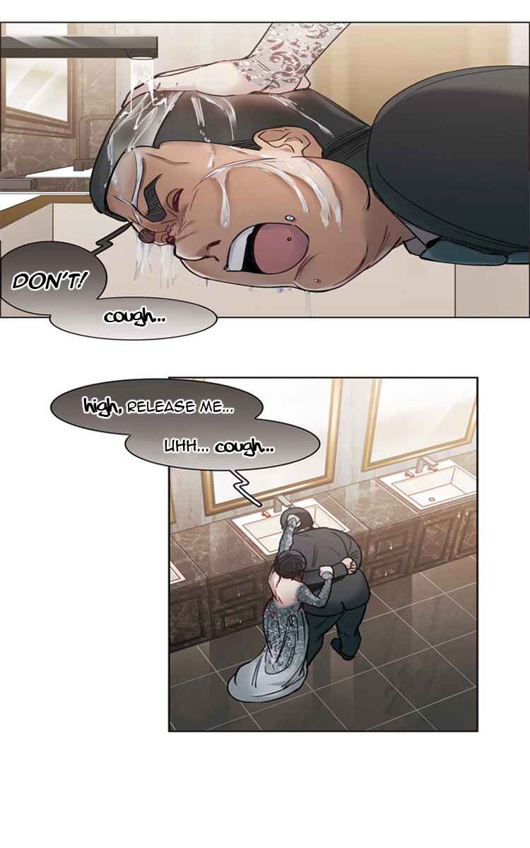 The brightest giant star in the world Chapter 13 - Page 26