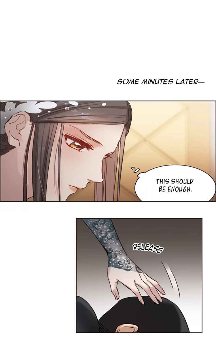 The brightest giant star in the world Chapter 13 - Page 27