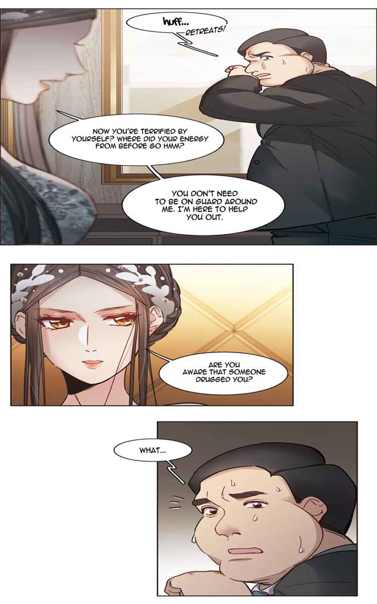 The brightest giant star in the world Chapter 13 - Page 28