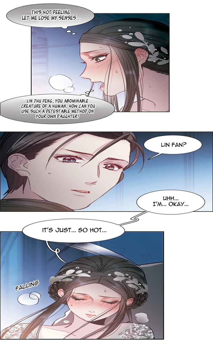 The brightest giant star in the world Chapter 13 - Page 3