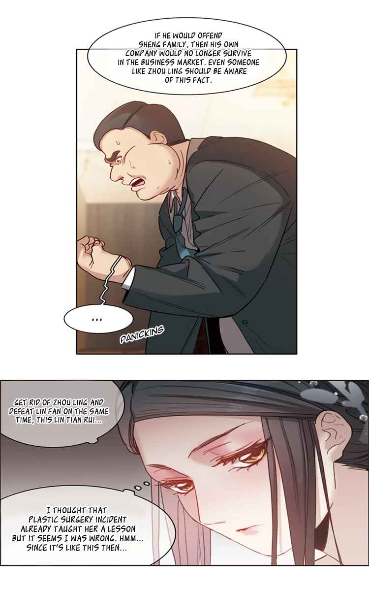The brightest giant star in the world Chapter 13 - Page 30