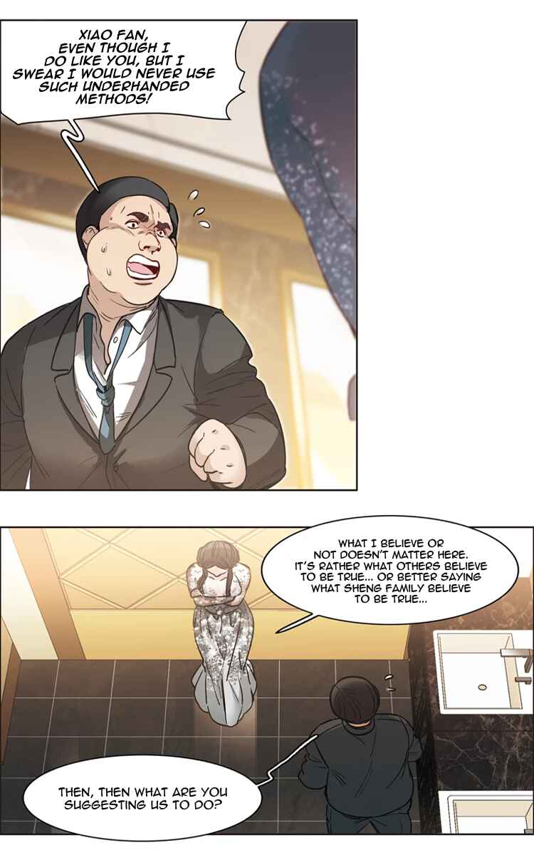 The brightest giant star in the world Chapter 13 - Page 31