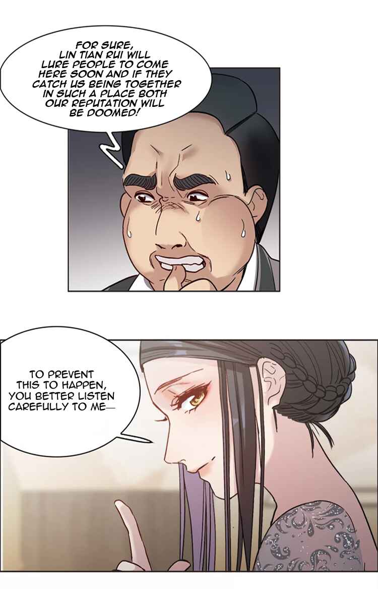 The brightest giant star in the world Chapter 13 - Page 32