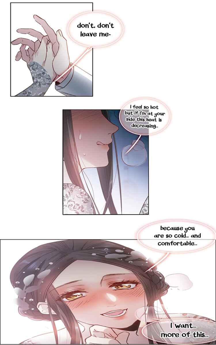 The brightest giant star in the world Chapter 13 - Page 6