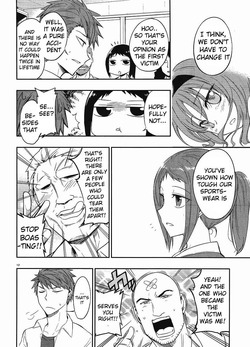 D-Frag! Chapter 22 - Page 12
