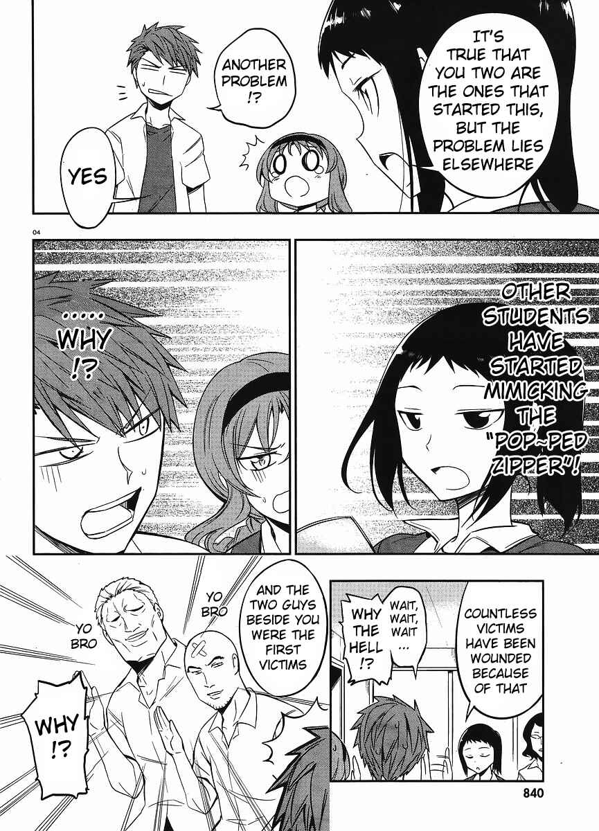 D-Frag! Chapter 22 - Page 4