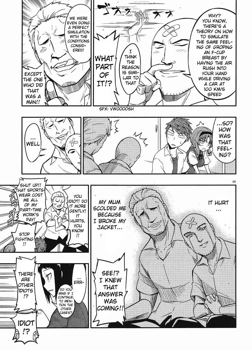 D-Frag! Chapter 22 - Page 5