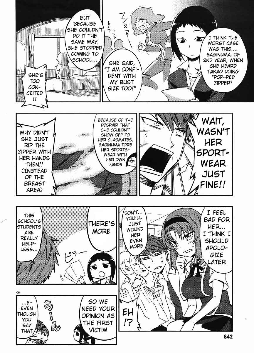 D-Frag! Chapter 22 - Page 6