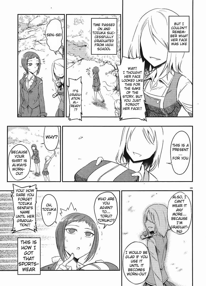 D-Frag! Chapter 22 - Page 9