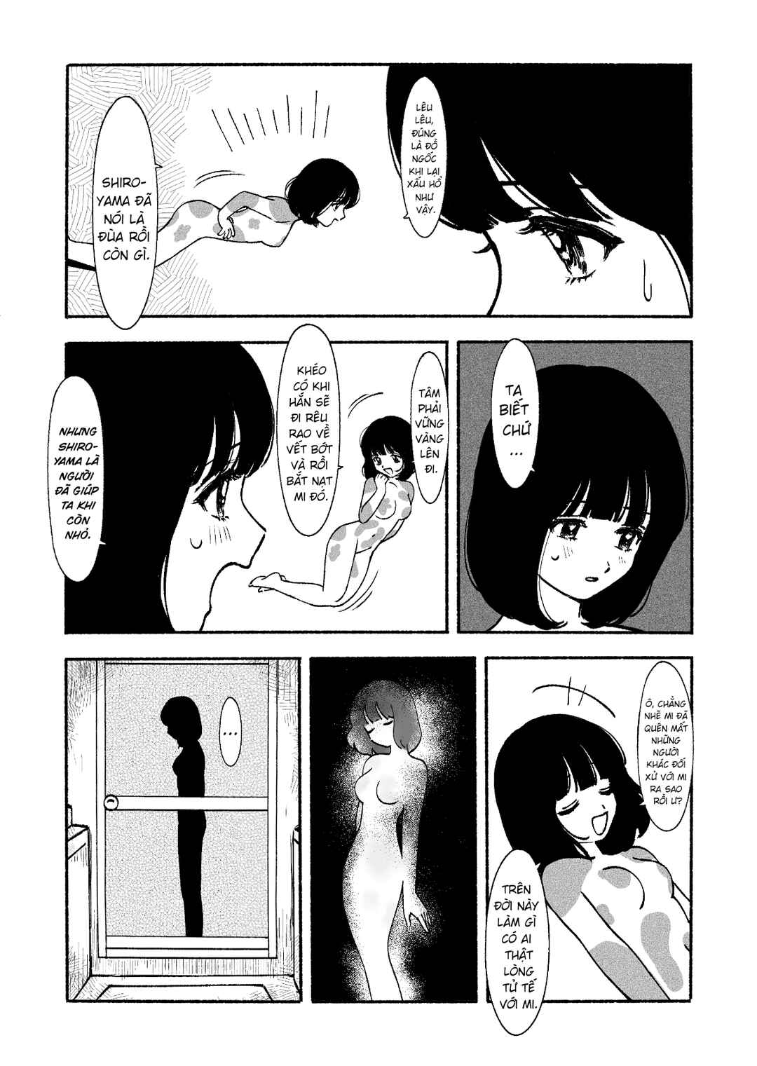 Petal no Shintai Chapter ? - Page 19