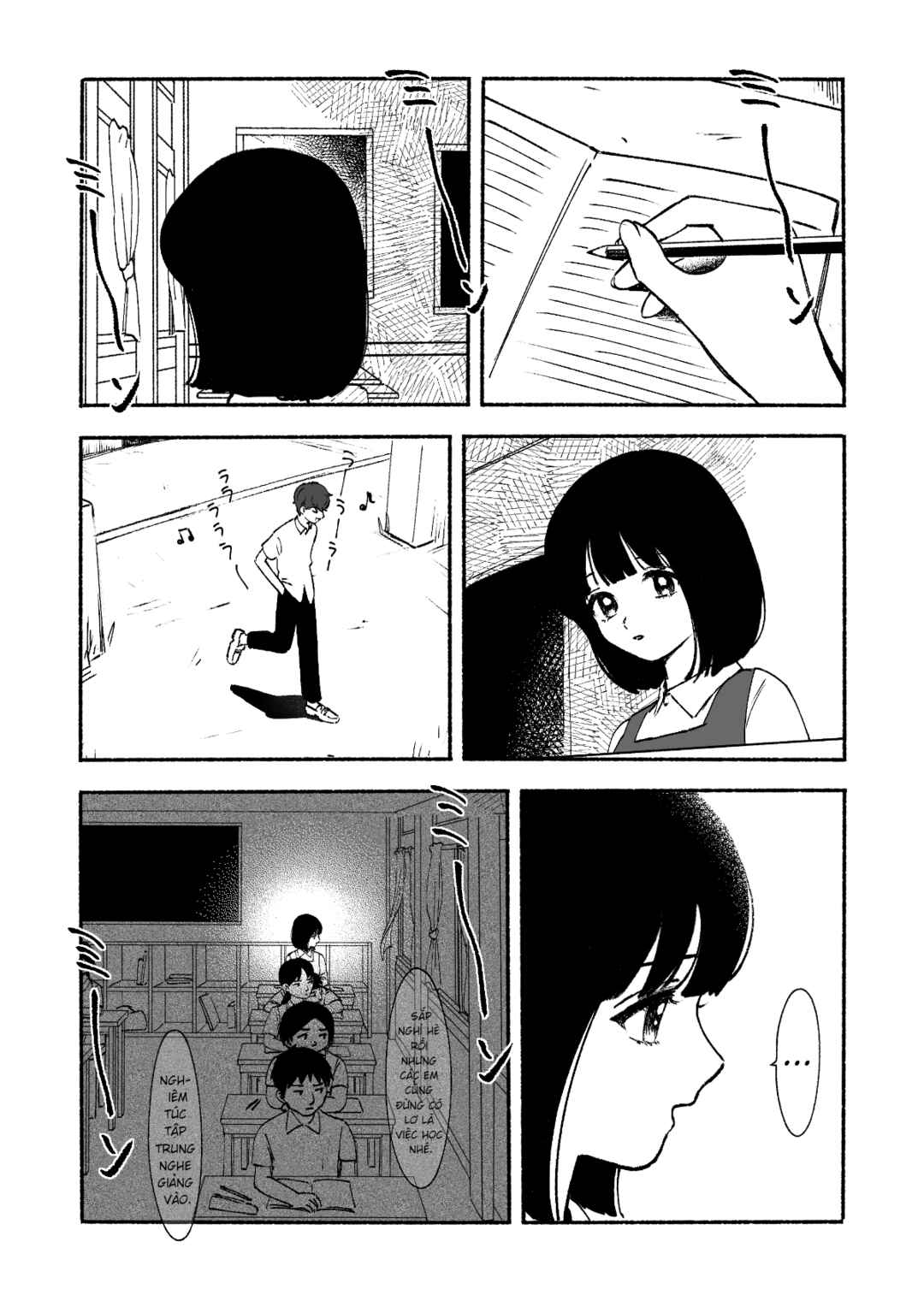 Petal no Shintai Chapter ? - Page 20