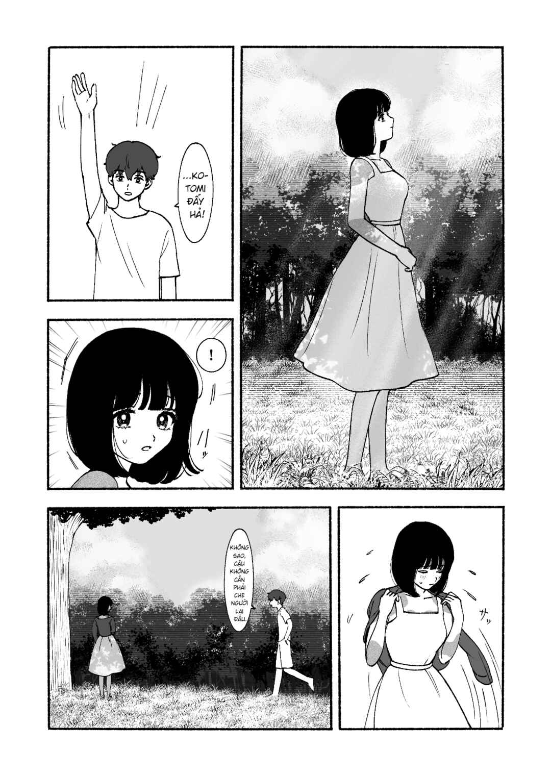 Petal no Shintai Chapter ? - Page 23