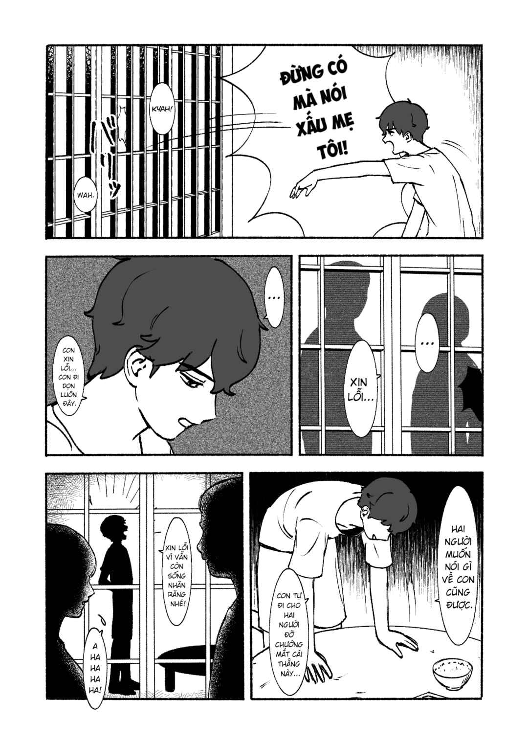 Petal no Shintai Chapter ? - Page 27