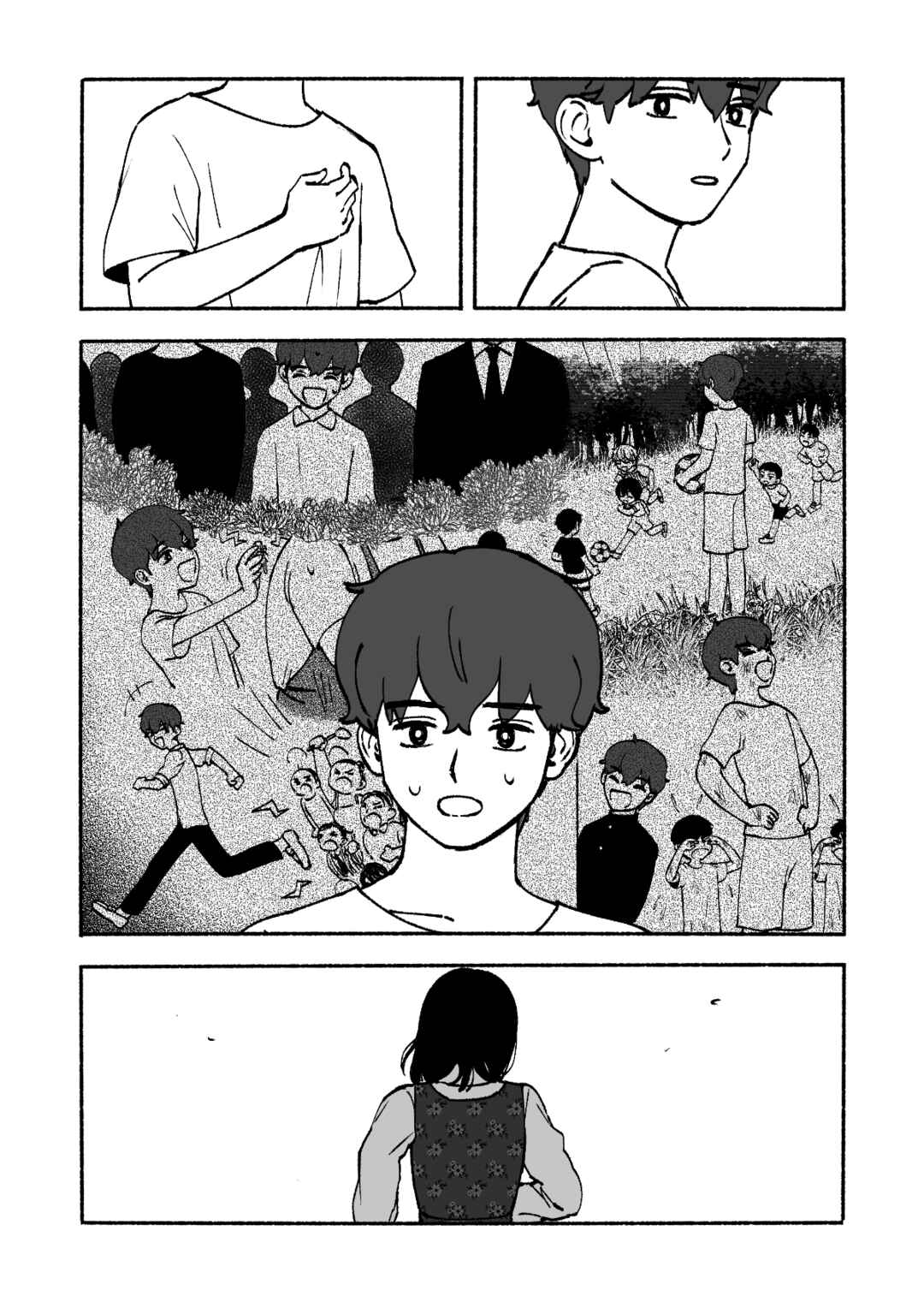 Petal no Shintai Chapter ? - Page 37
