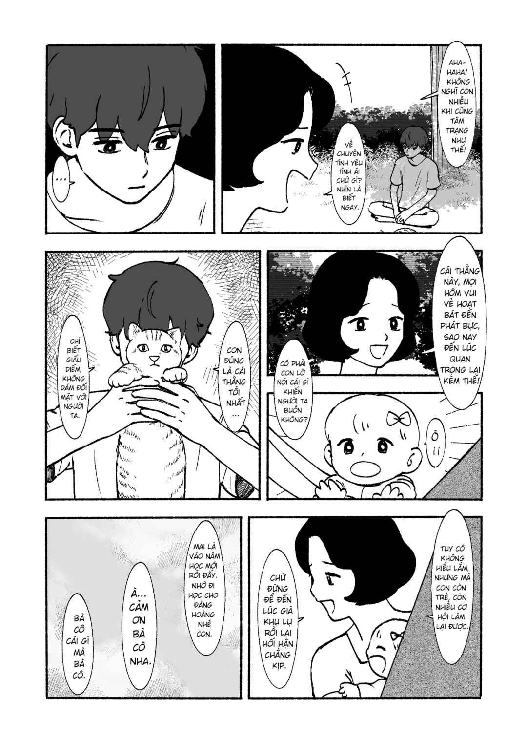 Petal no Shintai Chapter ? - Page 39