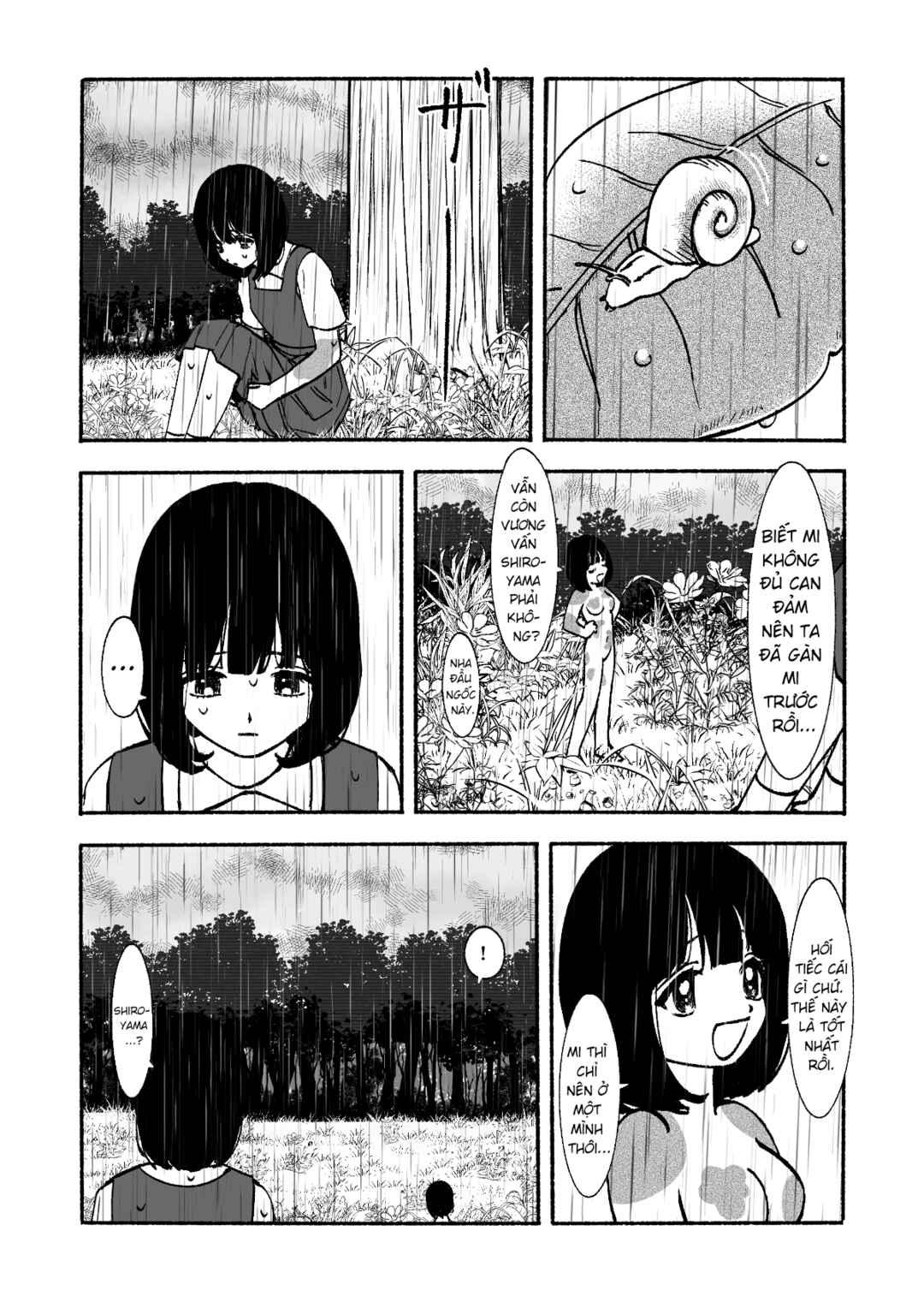 Petal no Shintai Chapter ? - Page 43