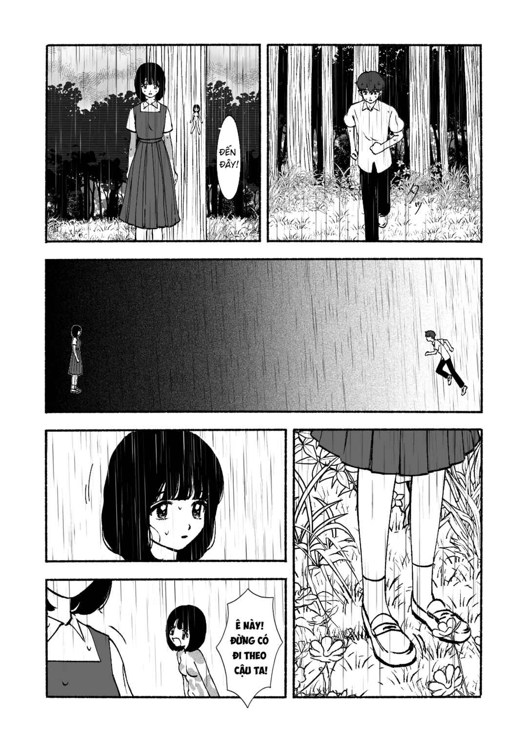 Petal no Shintai Chapter ? - Page 45