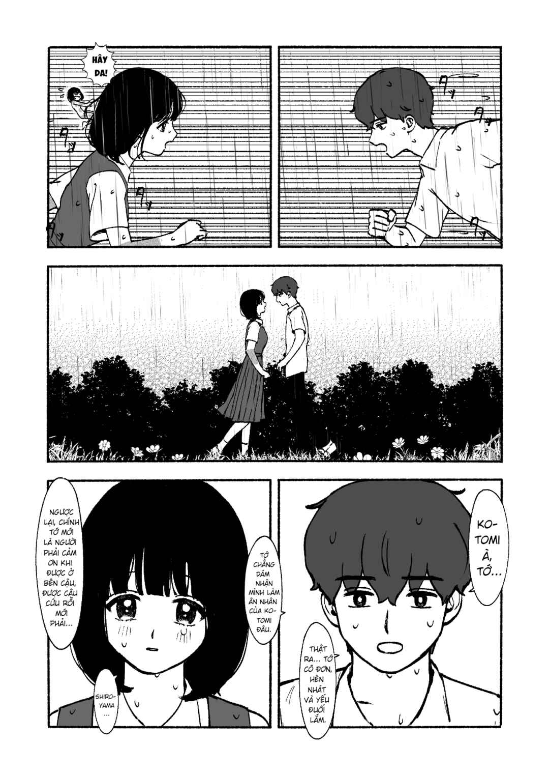 Petal no Shintai Chapter ? - Page 46