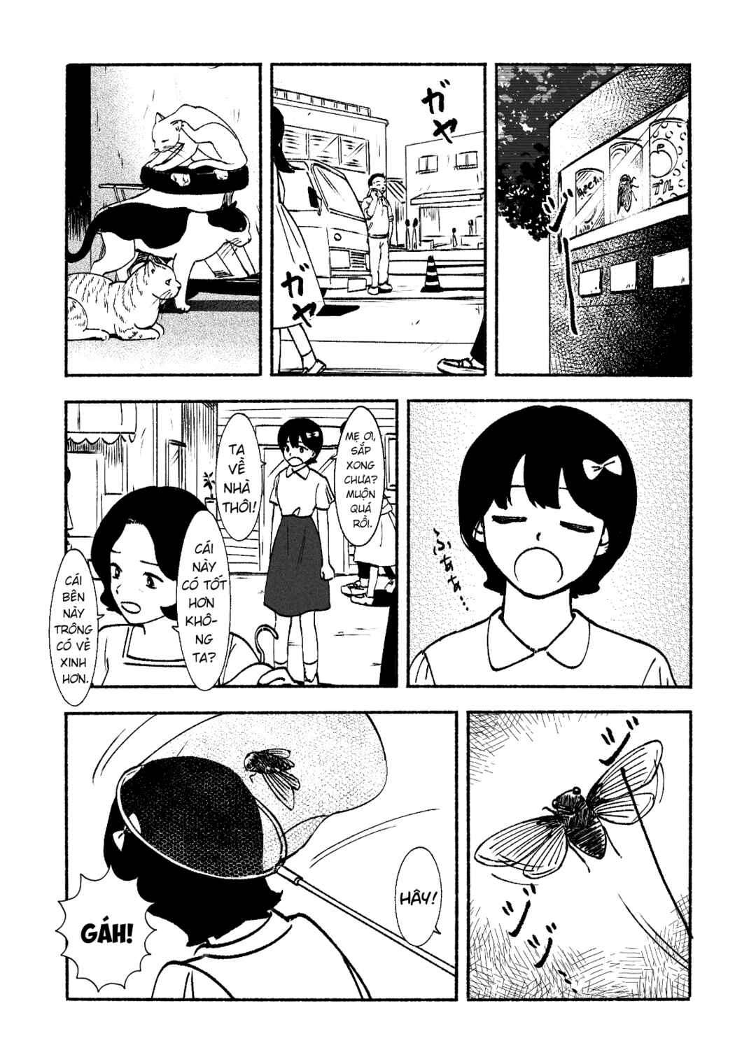 Petal no Shintai Chapter ? - Page 49