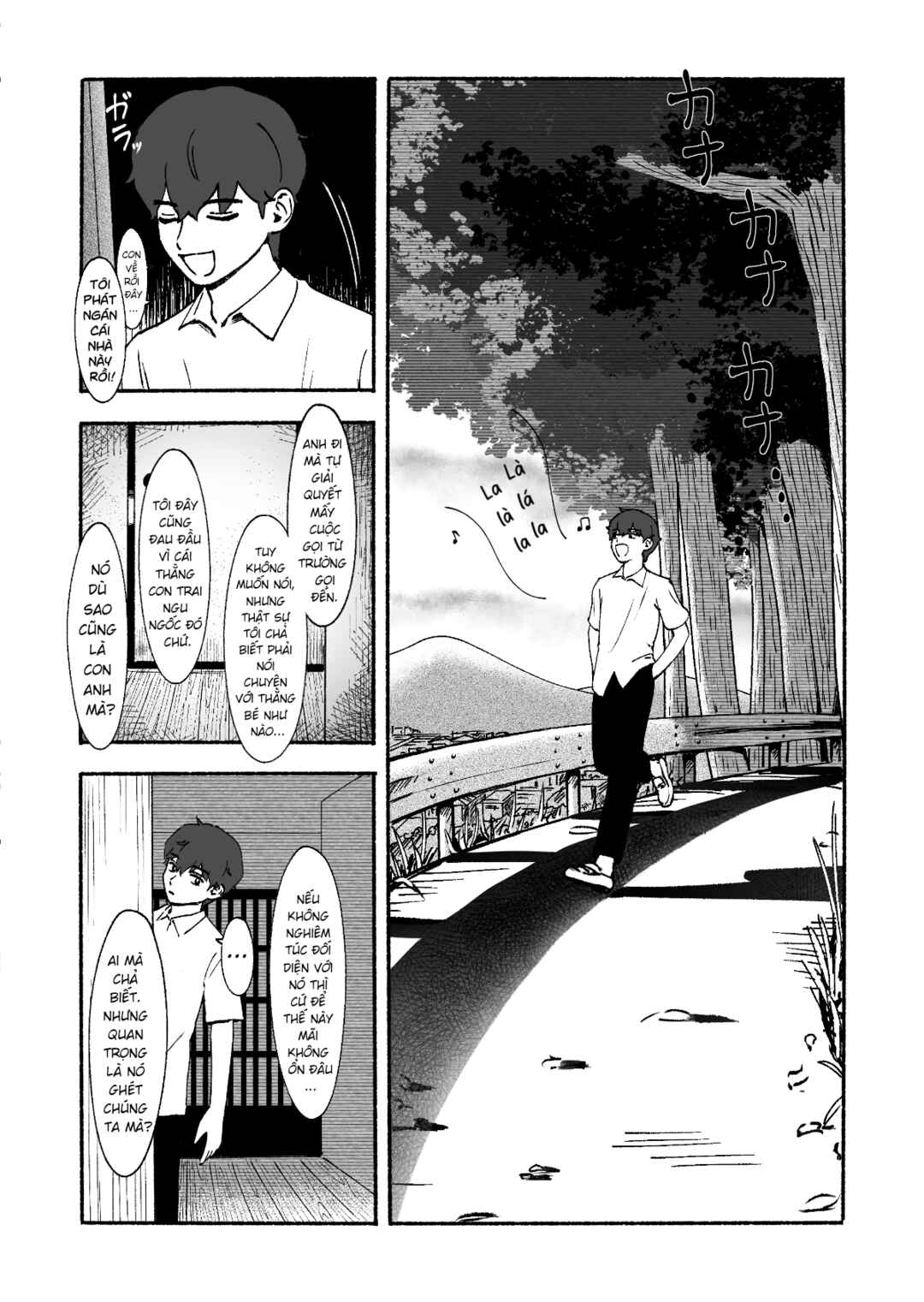 Petal no Shintai Chapter ? - Page 7