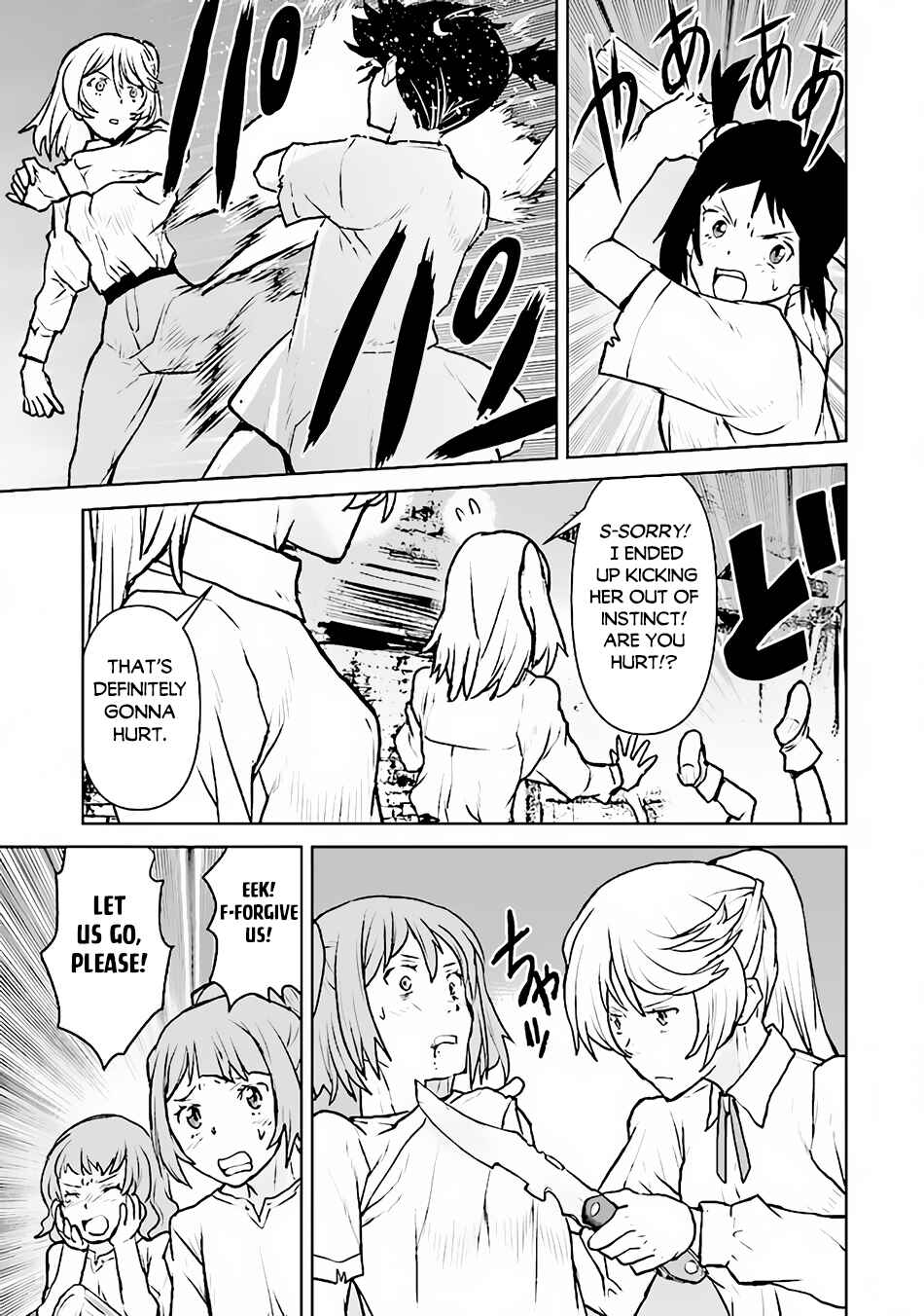 Kouchuugun Shikan Boukensha ni Naru Chapter 43 - Page 14