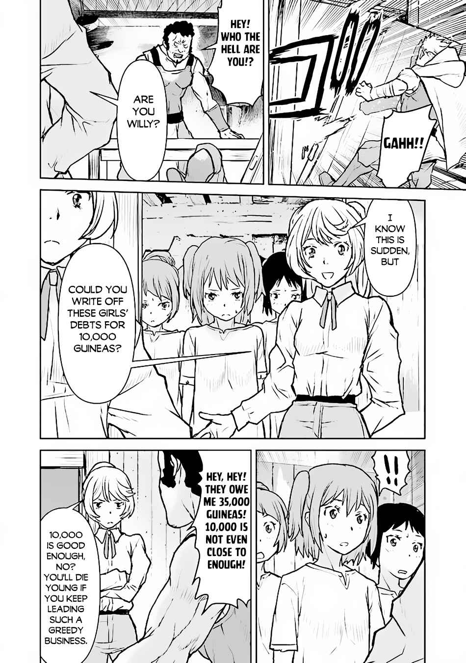Kouchuugun Shikan Boukensha ni Naru Chapter 43 - Page 19