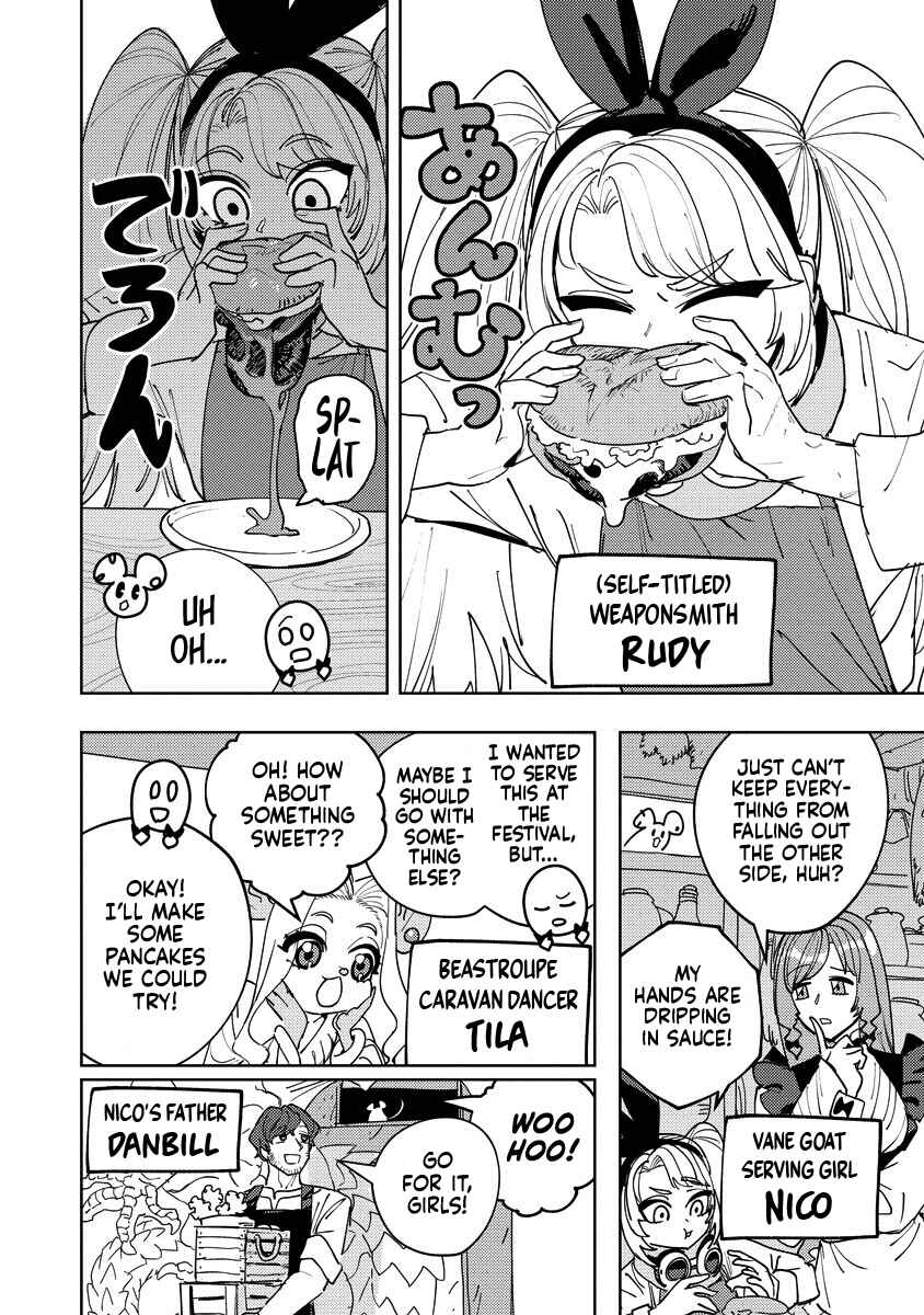 Bouken ni wa, Buki ga Hitsuyou da! ~Kodawari Rudy no Kajiya-gurashi~ Chapter 21 - Page 2