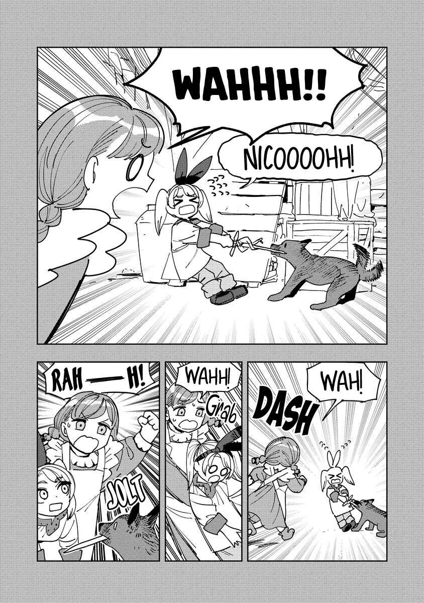 Bouken ni wa, Buki ga Hitsuyou da! ~Kodawari Rudy no Kajiya-gurashi~ Chapter 21 - Page 8