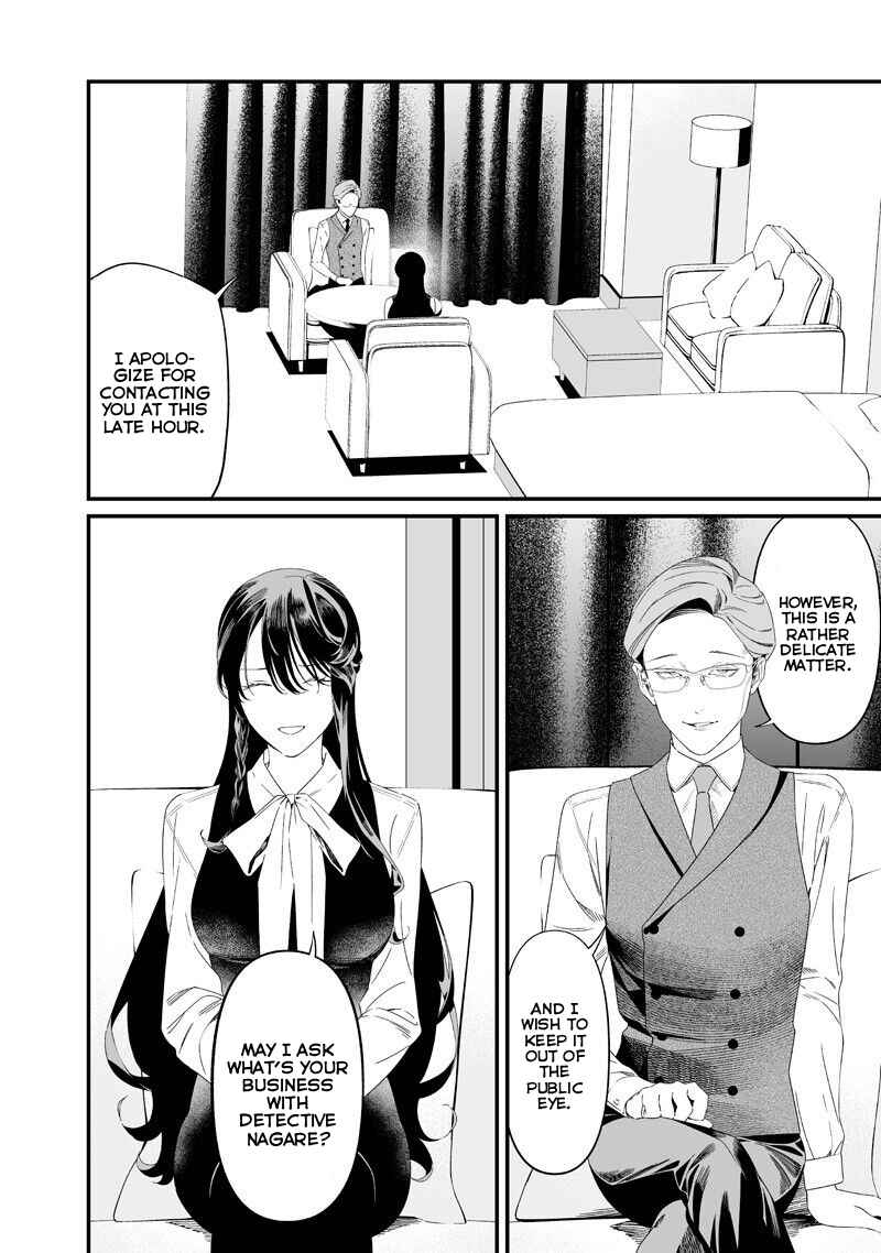 Maria no Danzai Chapter 61 - Page 15