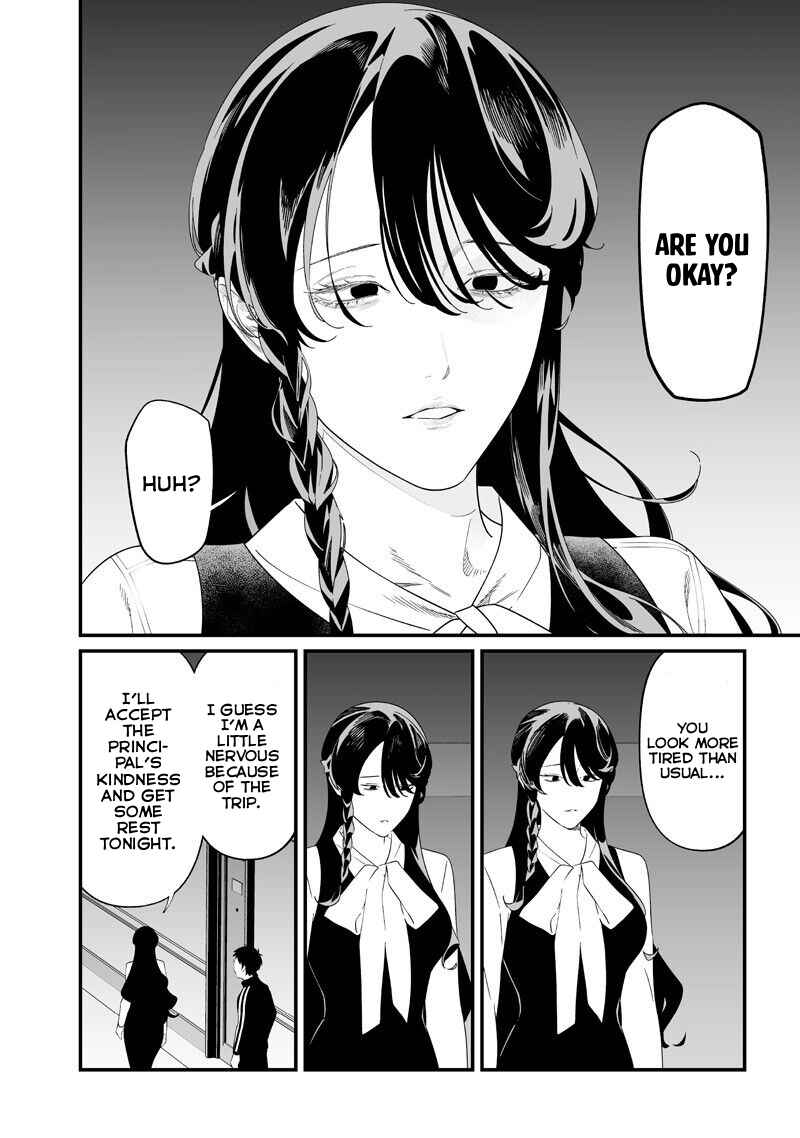 Maria no Danzai Chapter 61 - Page 7