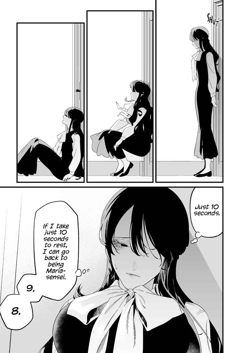 Maria no Danzai Chapter 61 - Page 8
